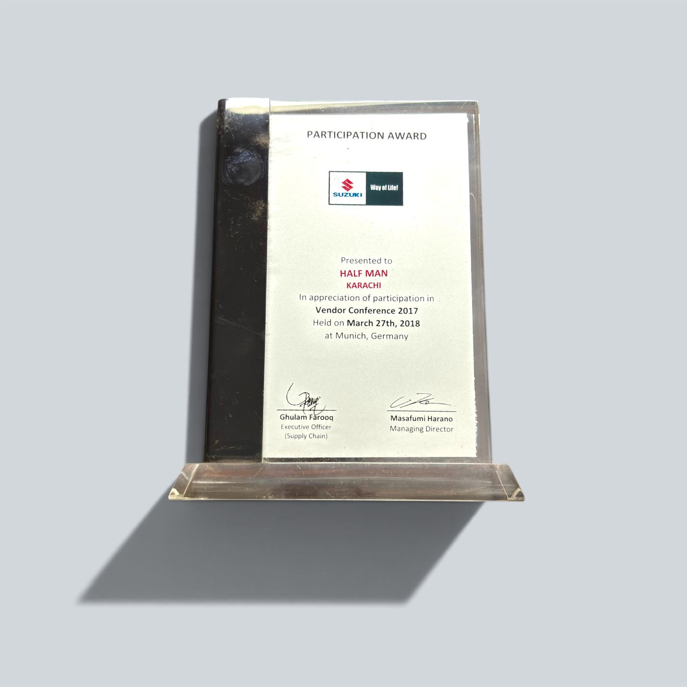 Participation Award - Vendor Conference 2017, 2018 - Halfman Engineering